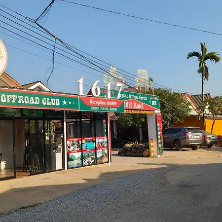 Bungalow Vang Vieng Εξωτερικό φωτογραφία