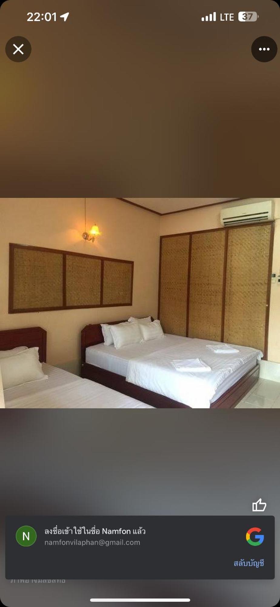 Bungalow Vang Vieng Εξωτερικό φωτογραφία