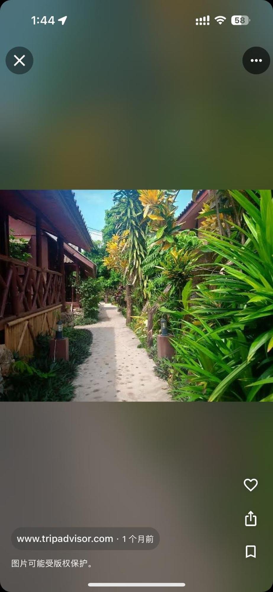 Bungalow Vang Vieng Εξωτερικό φωτογραφία